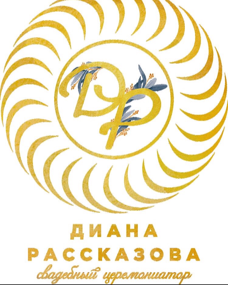 Портфолио