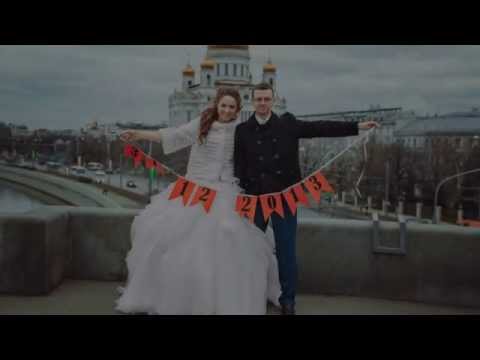 Виктория и Георгий