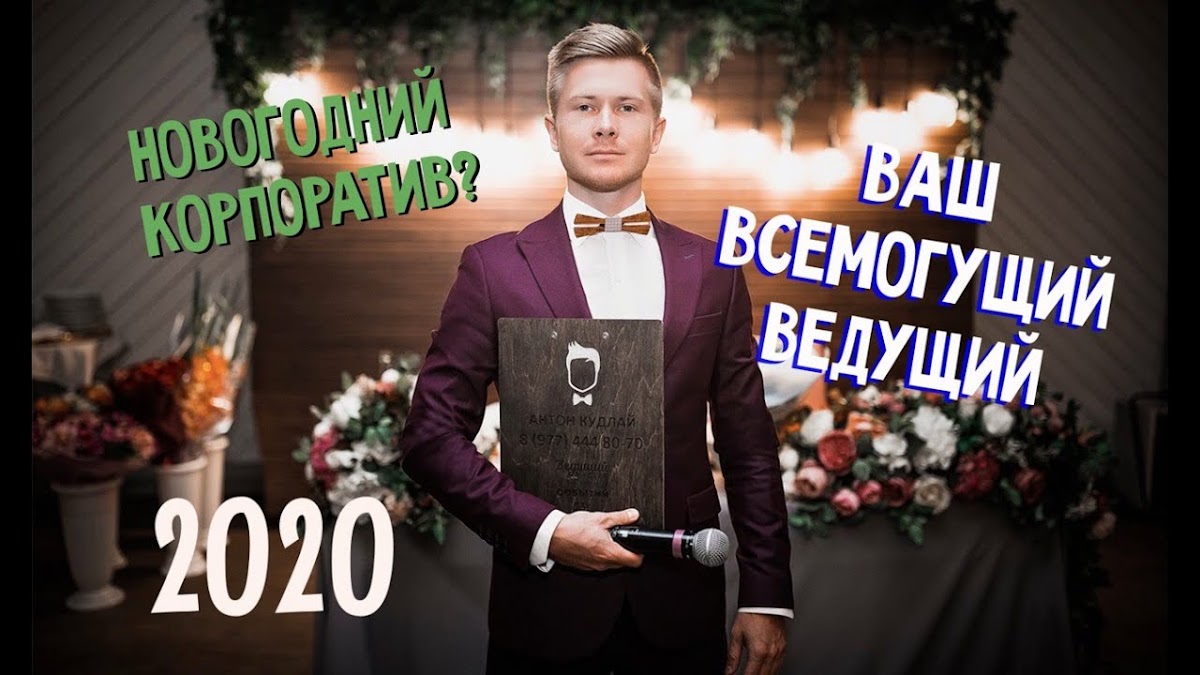 Кадр 68 из 78