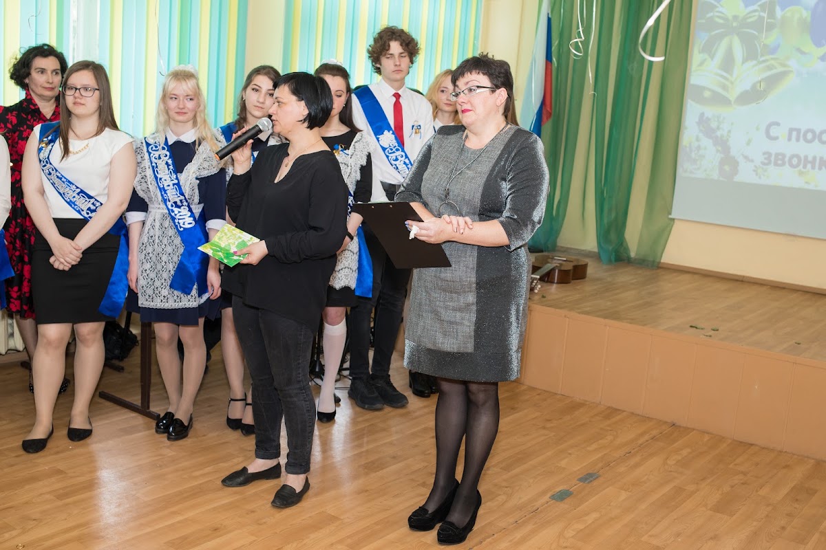Кадр 128 из 140