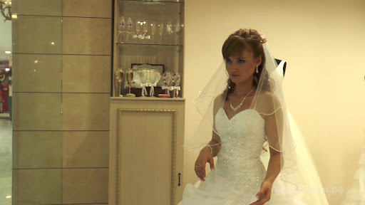 Алина и Радмир