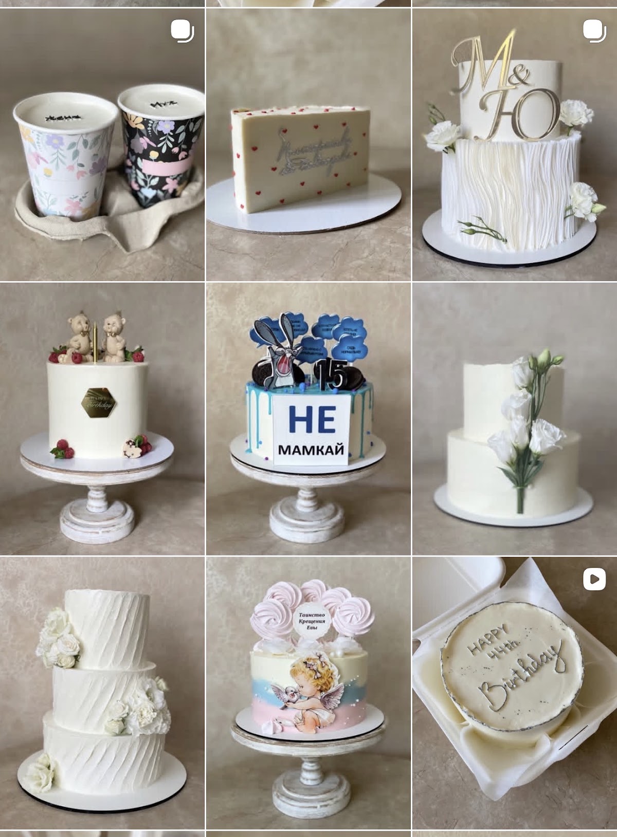 @balu__cake