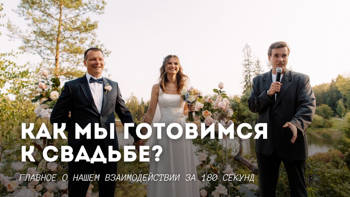 Дмитрий Московский — кадр 4 из 100