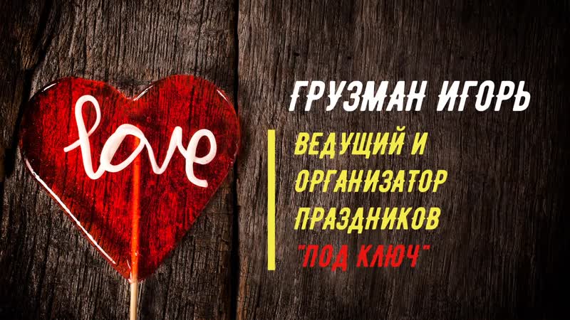 Кадр 58 из 94