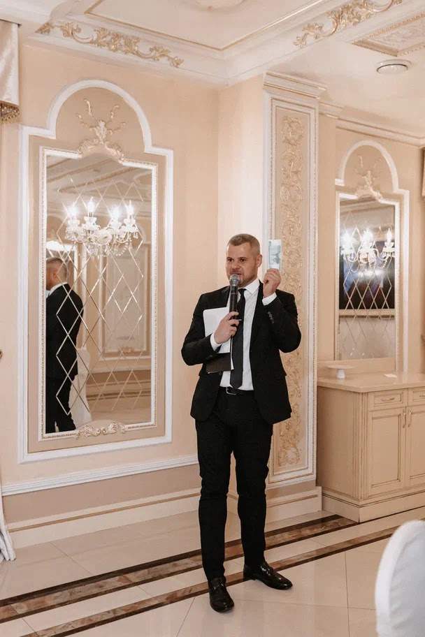 Алена и Дима