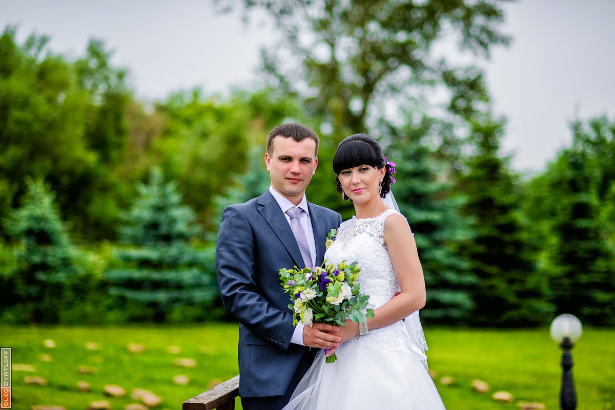 Алена и Андрей