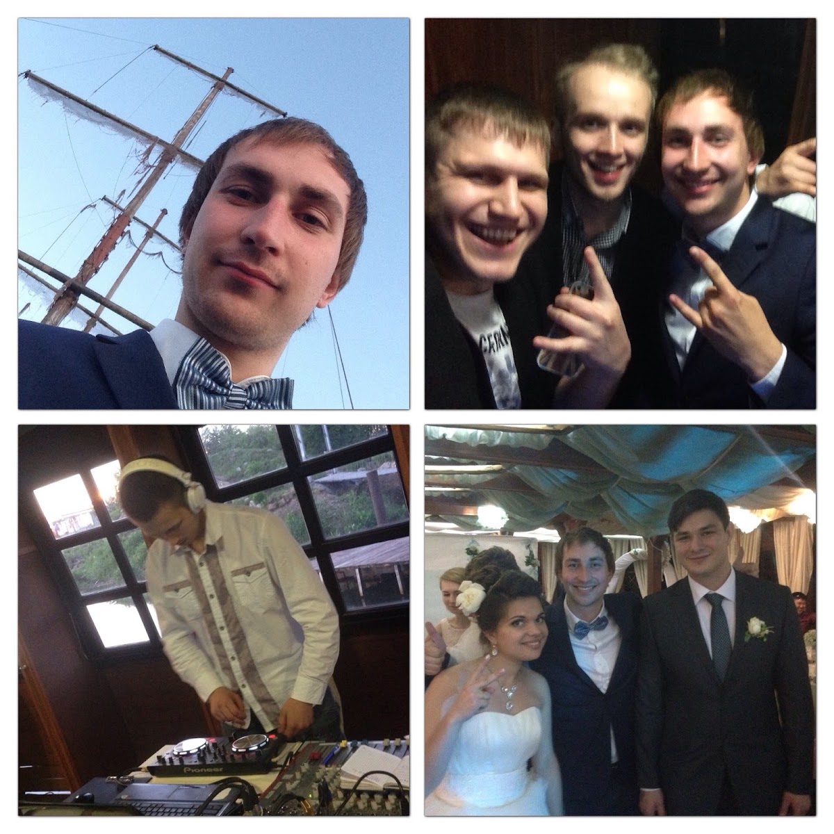 Сезон 2015