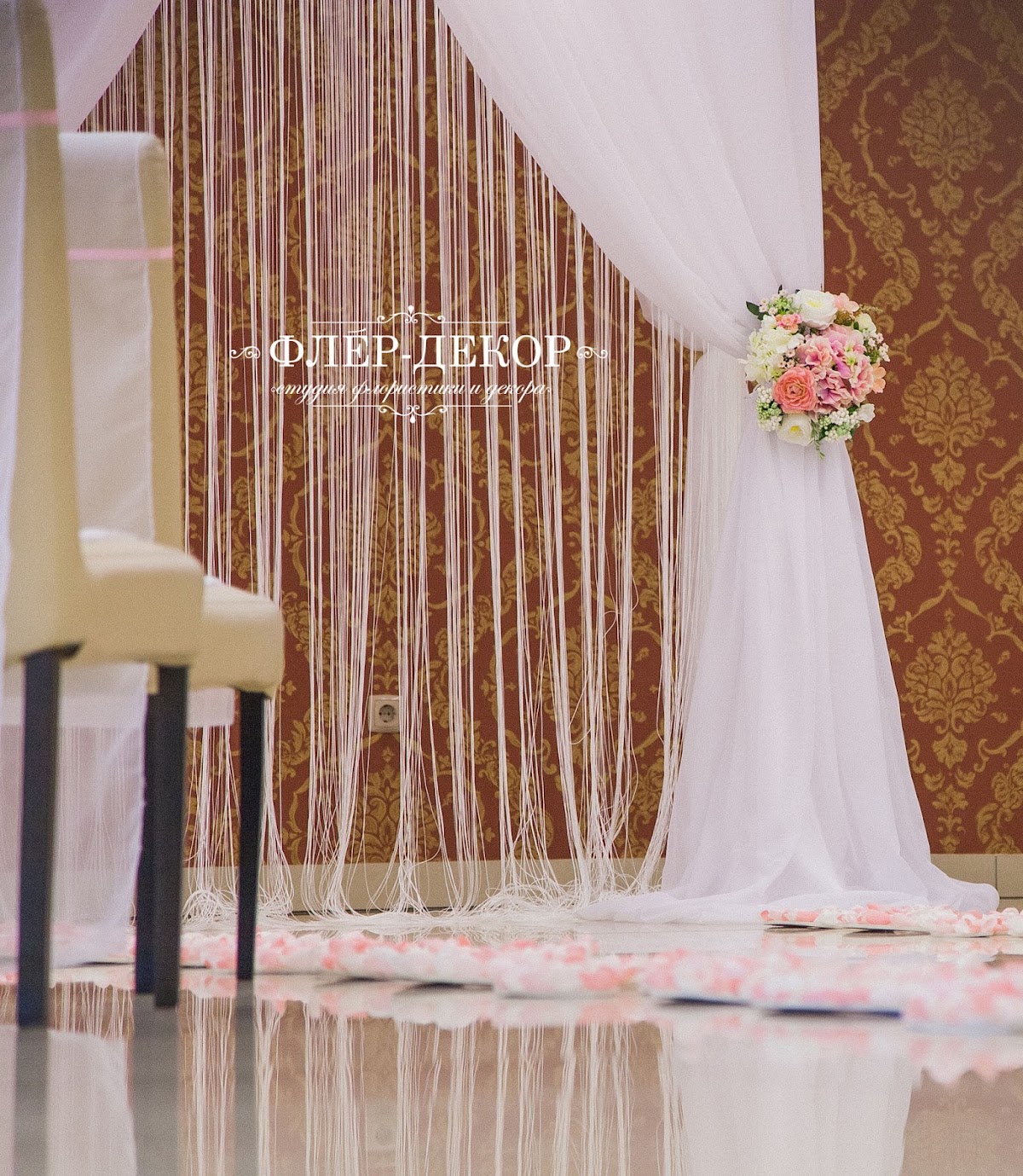 Кадр 37 из 82