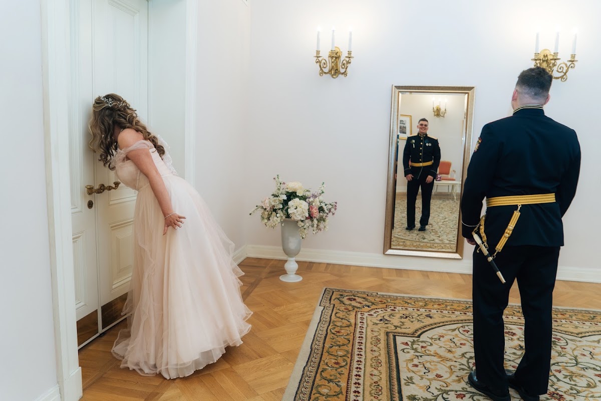 Александра и Александр