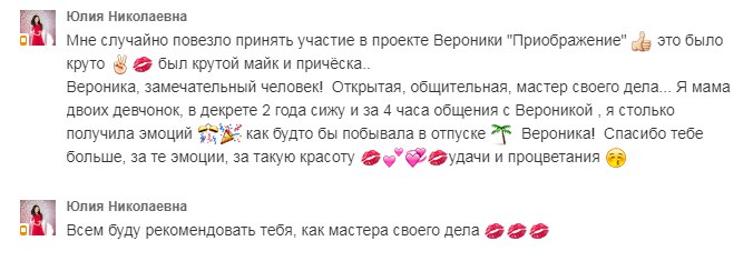 Кадр 72 из 94