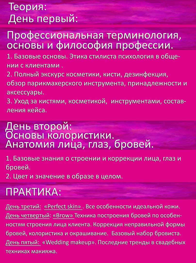 Кадр 92 из 200