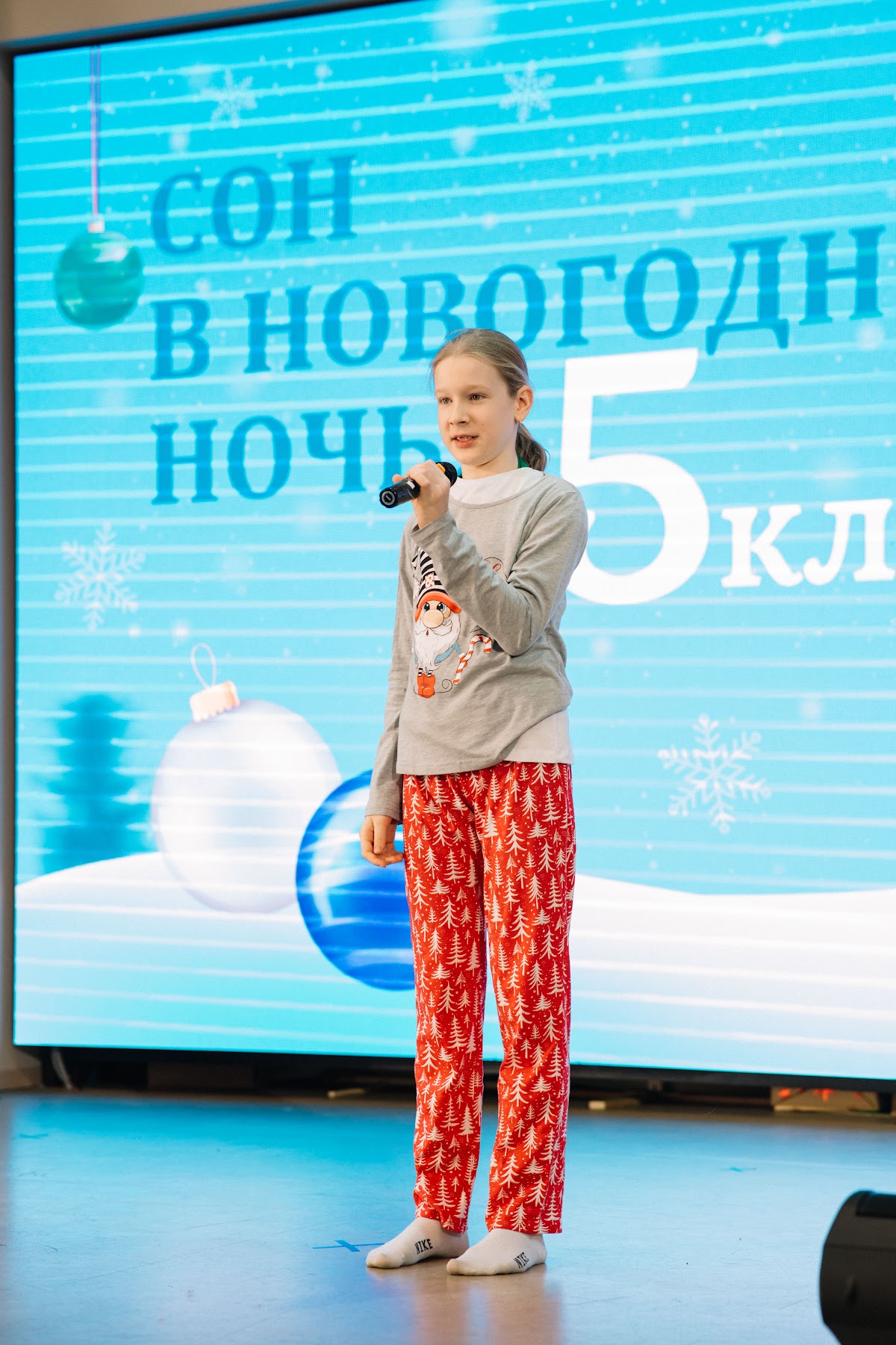 Кадр 61 из 200