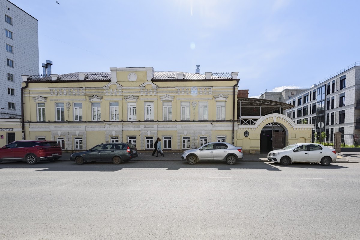 VIP-зал