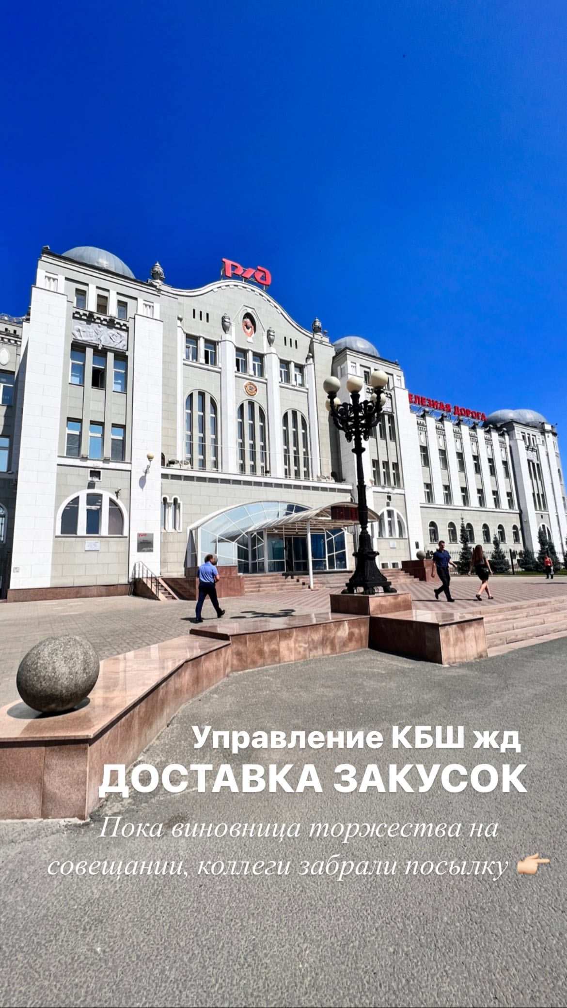Кадр 60 из 94