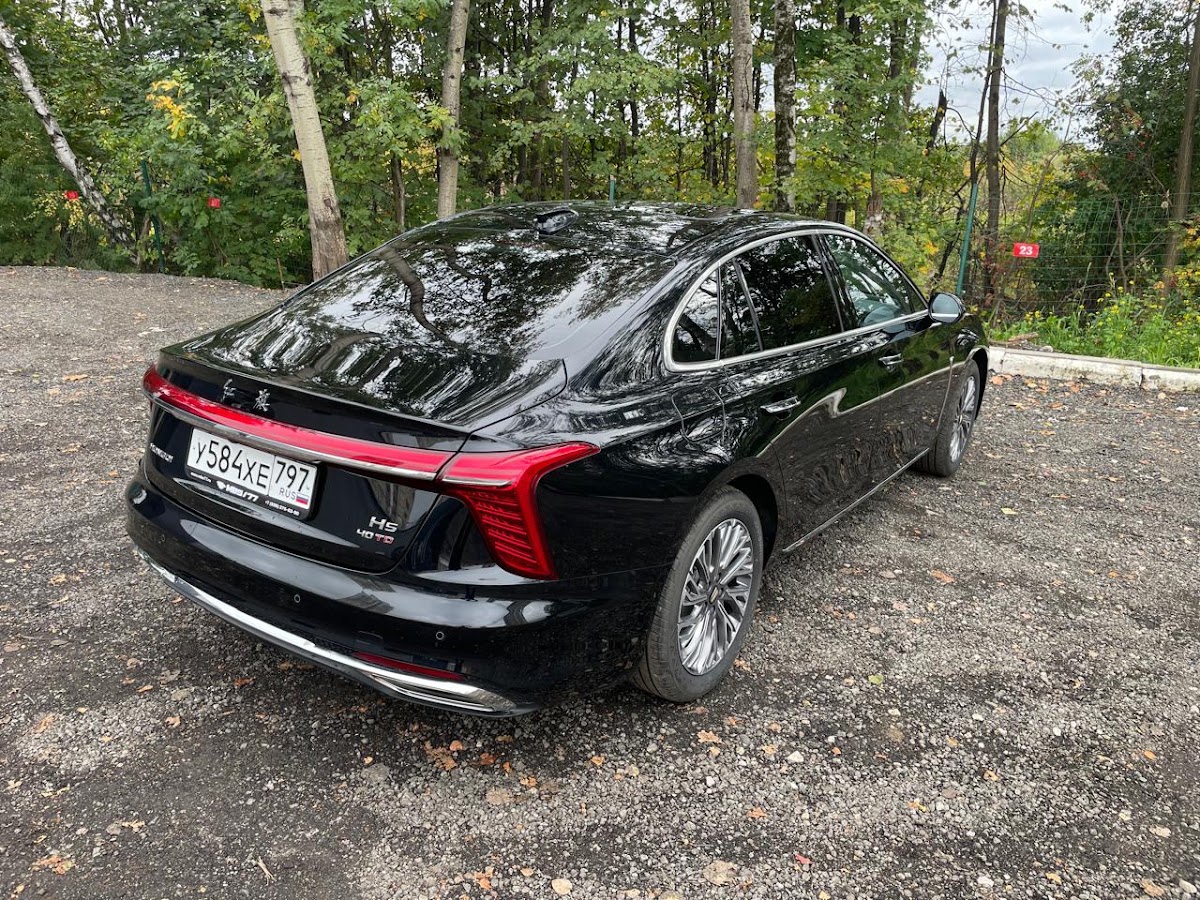 Hongoi H5 Business — кадр 2 из 6