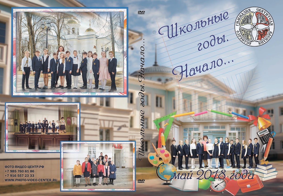 Кадр 38 из 42
