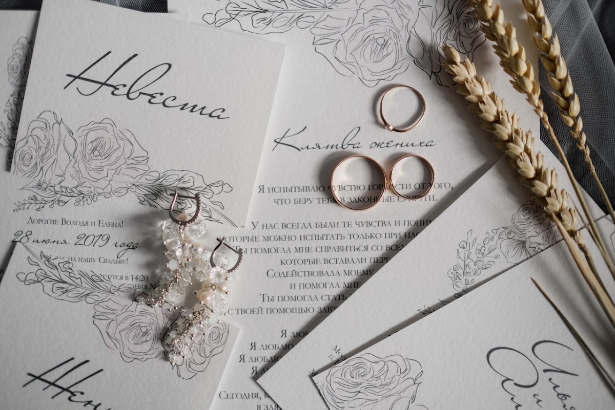 Портфолио: Координация свадьбы