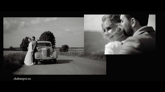 Видео