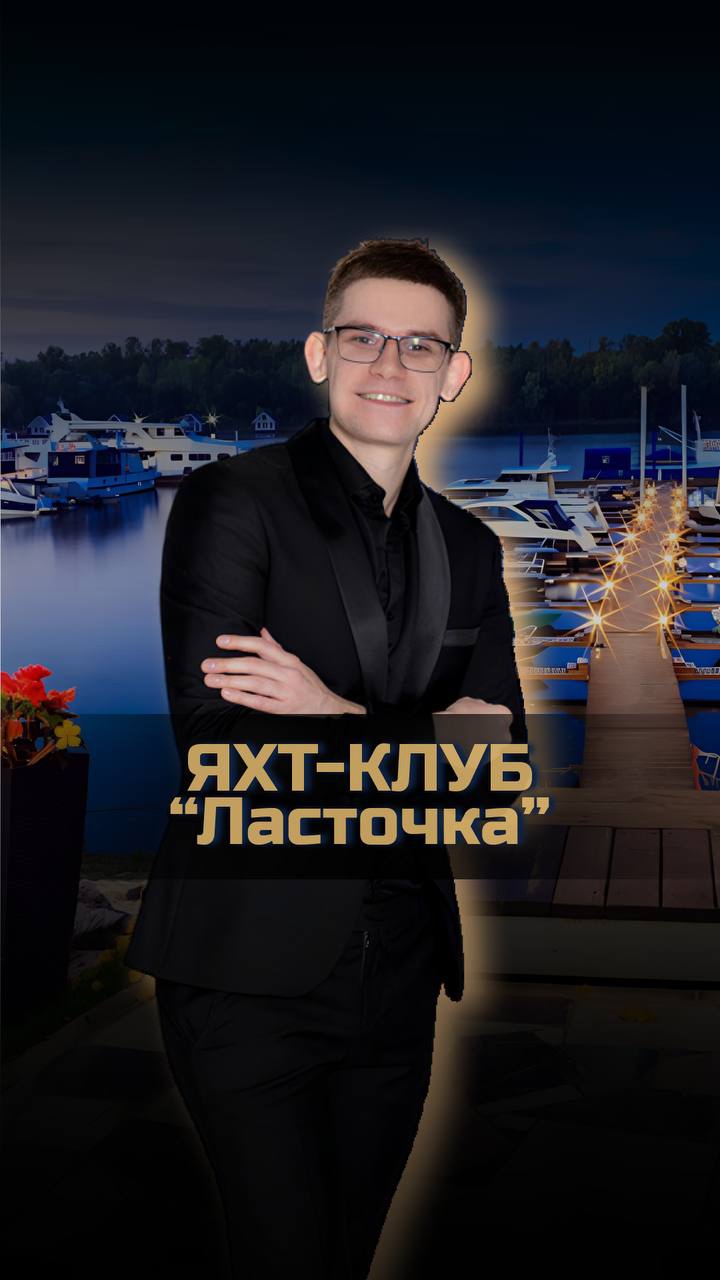 НЕ Промо видео
