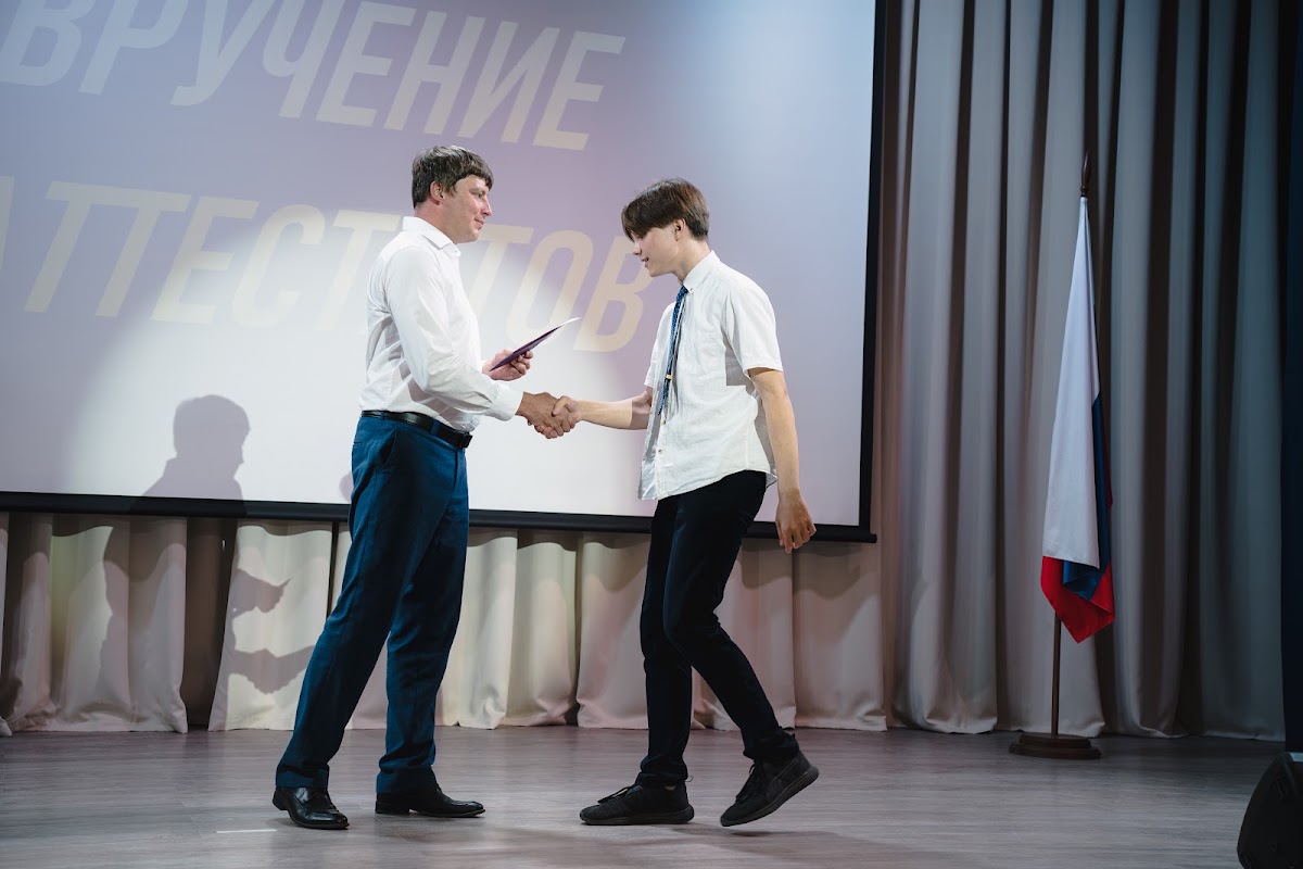 Кадр 50 из 83