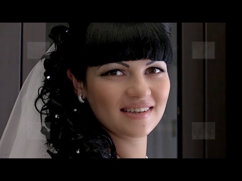Свадебный отчёт