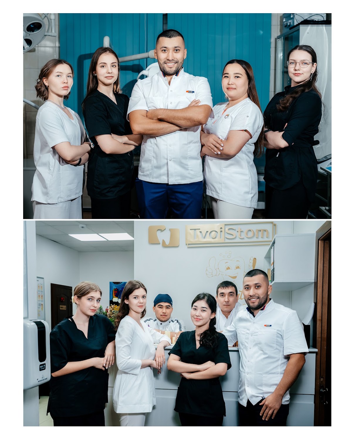 Бизнес-фотосессия