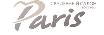Paris, свадебный салон
