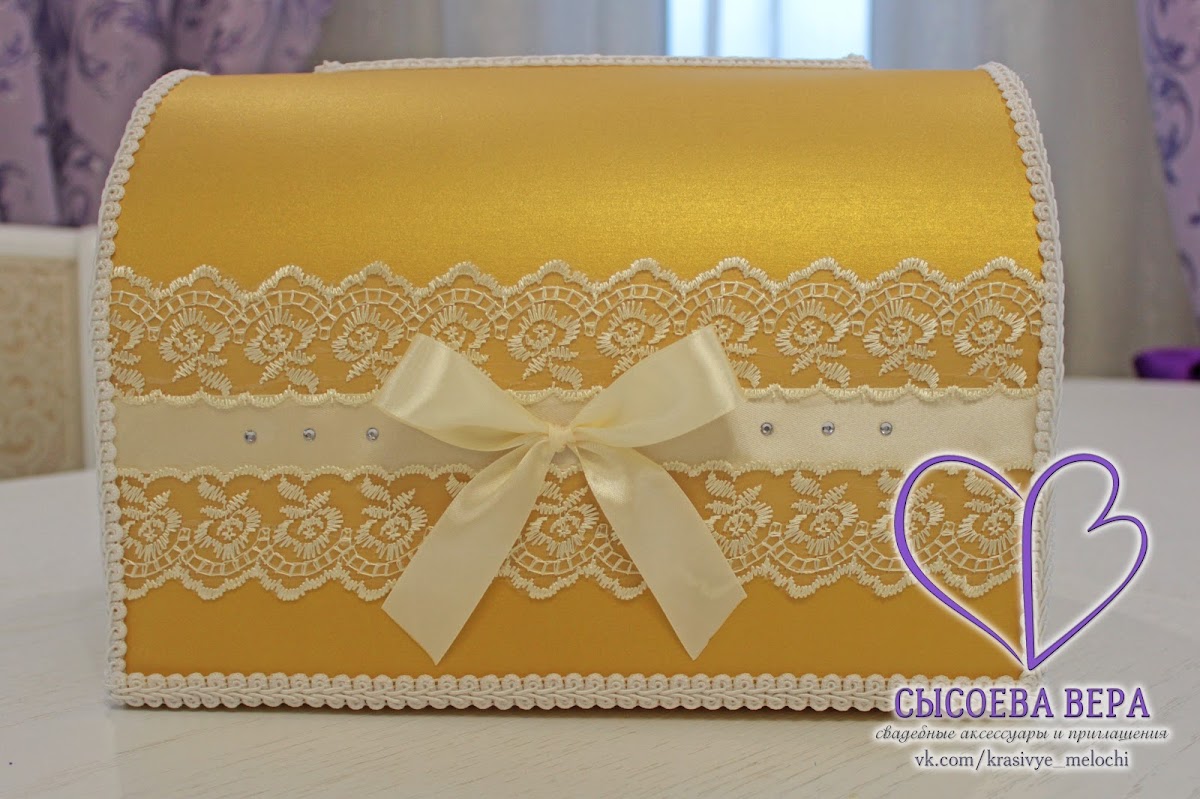 Кадр 37 из 38