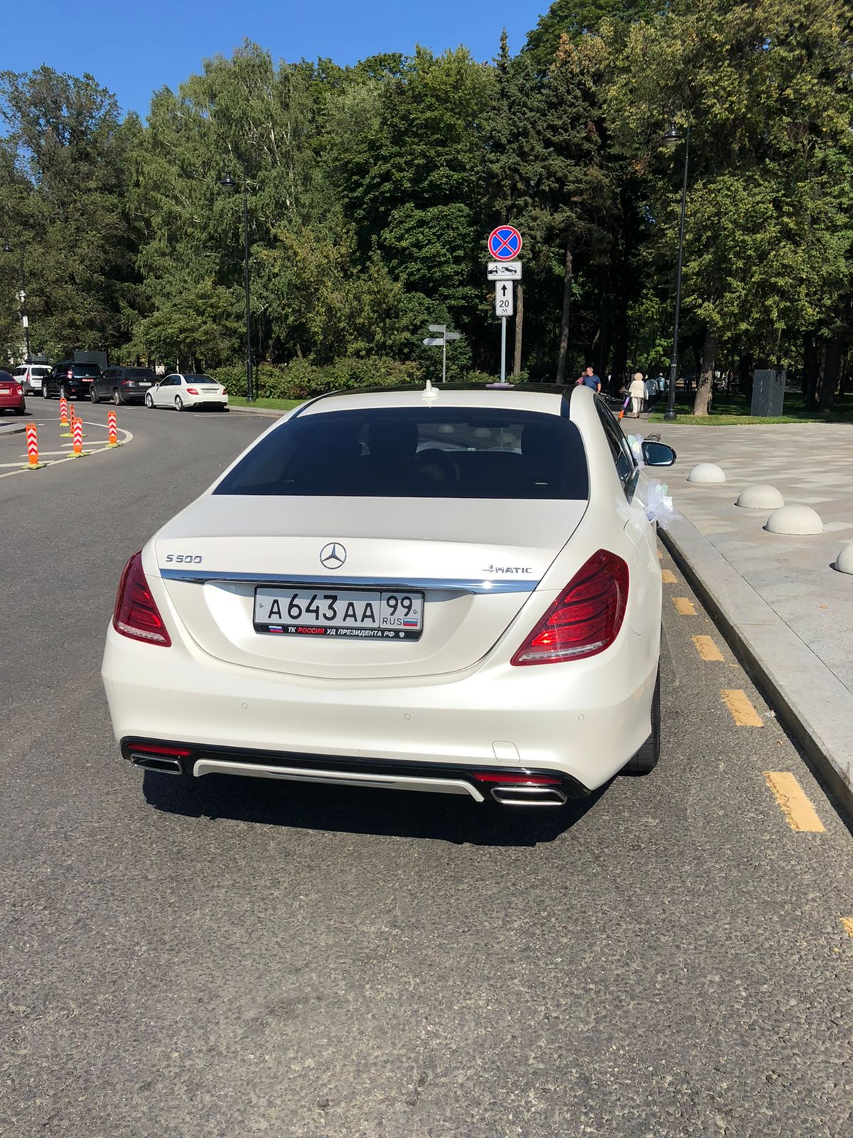 Мерседес S500(w222)AMG гос.N643