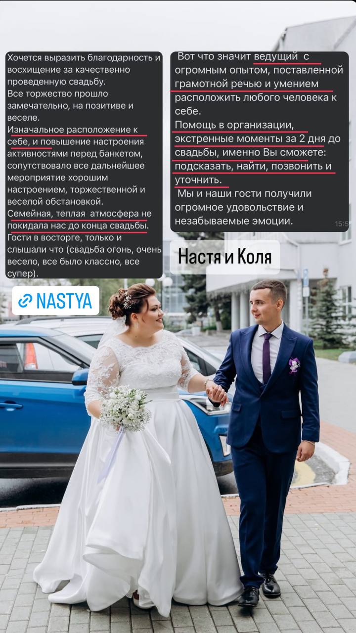 Отзывы