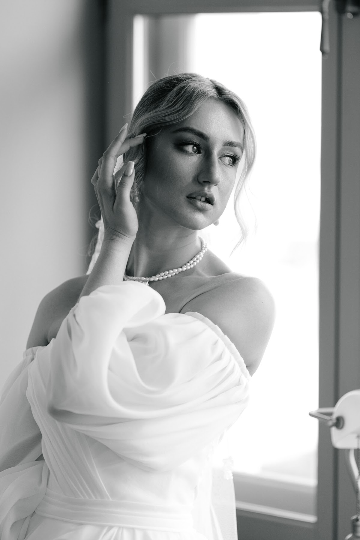 Екатерина и Егор