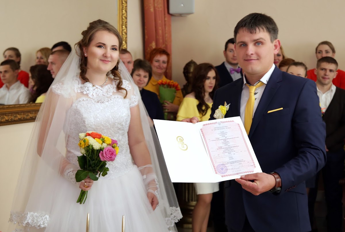 Элла и Сергей