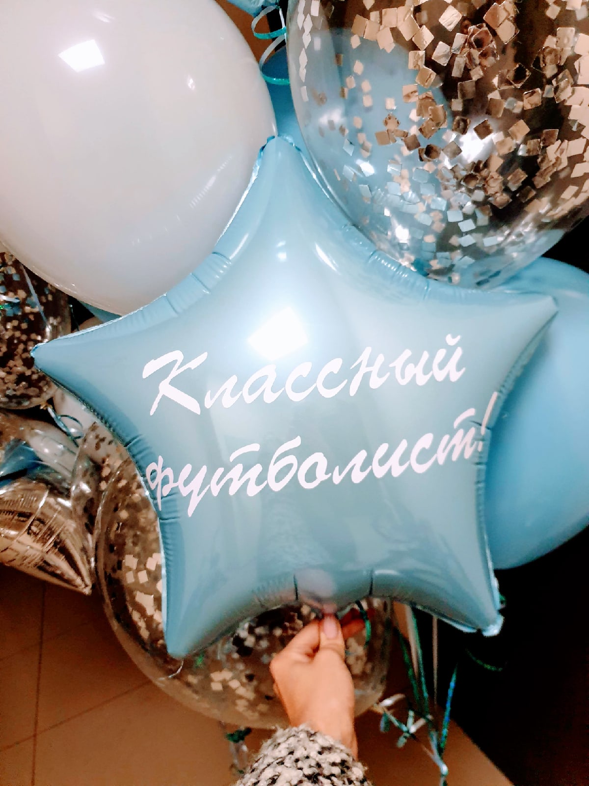 Палитра Радости — кадр 5 из 10