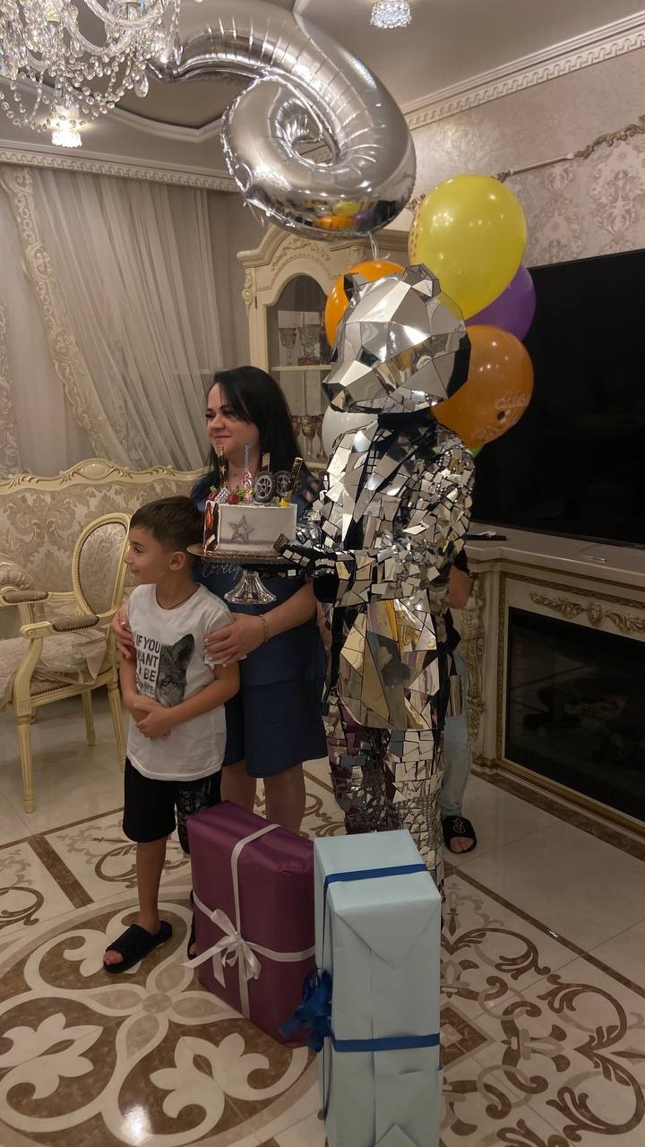 Экспресс поздравление