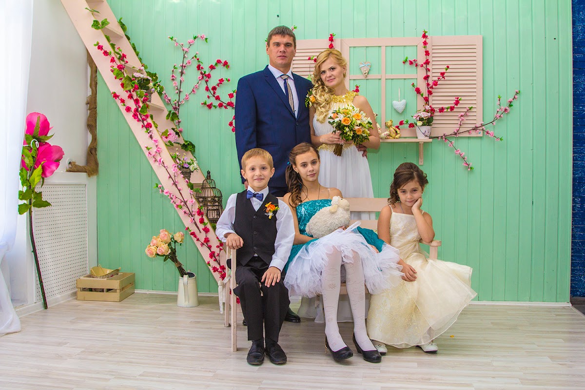 Любовь и Алексей