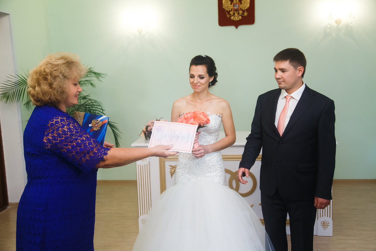 Кадр 41 из 138