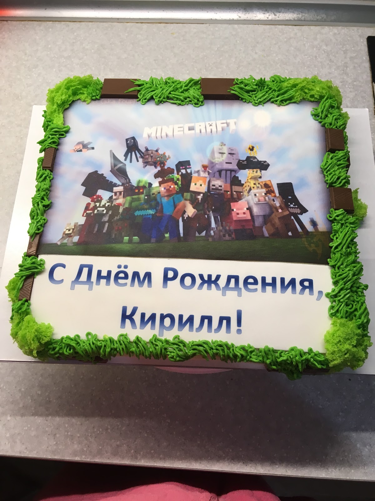 Кадр 13 из 20