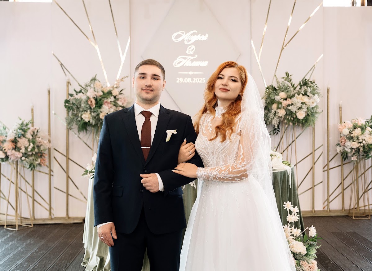 Полина и Андрей