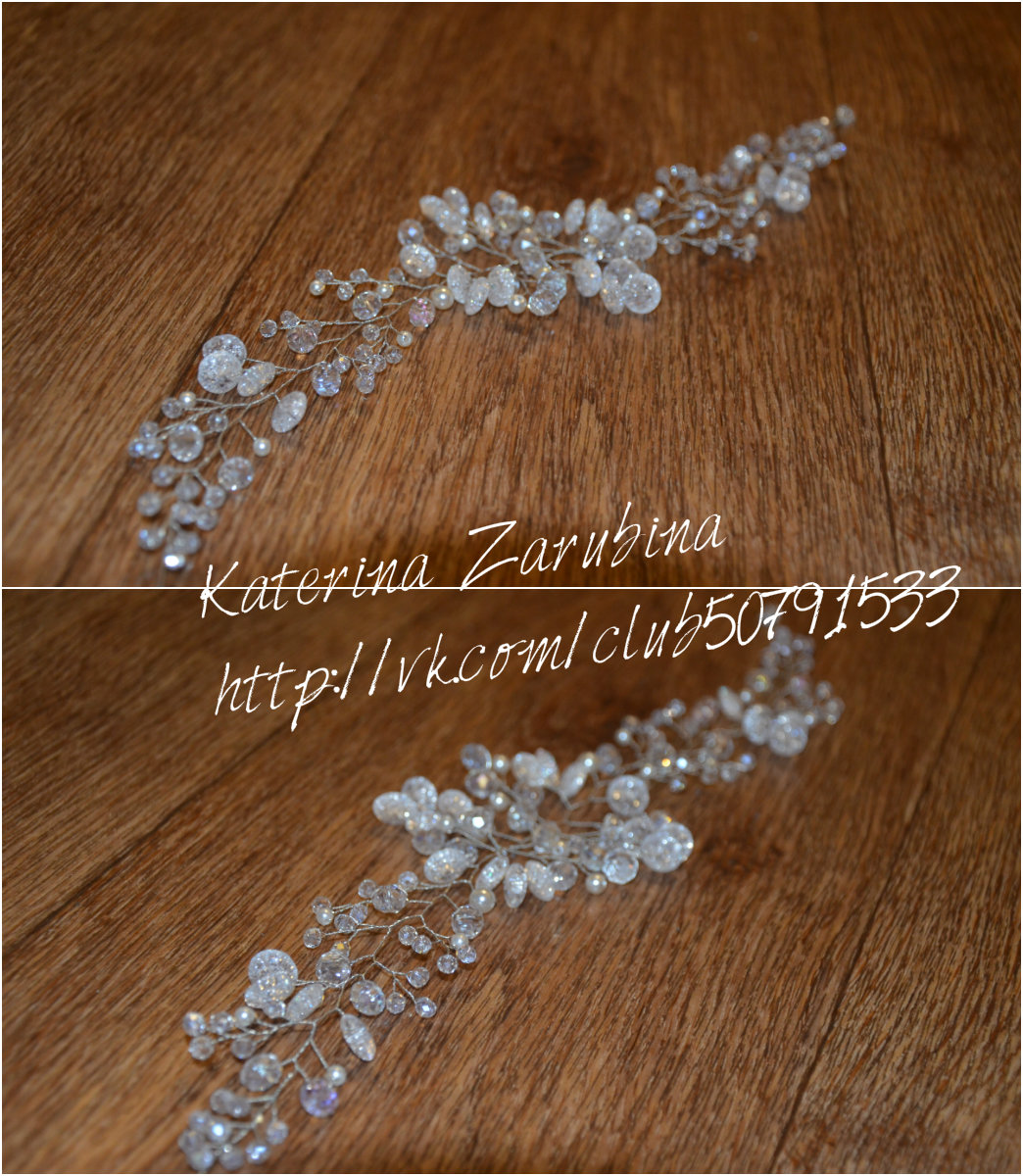 Кадр 82 из 157