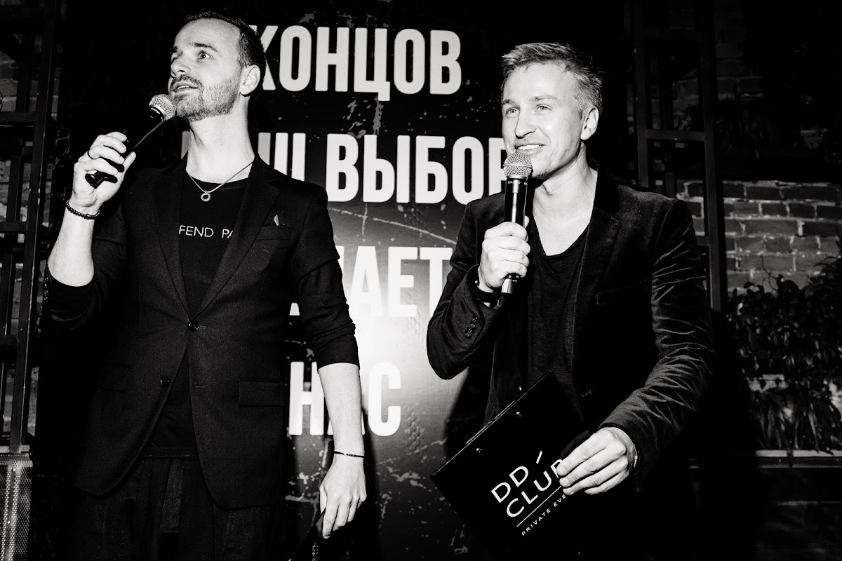 Портфолио: День рождения