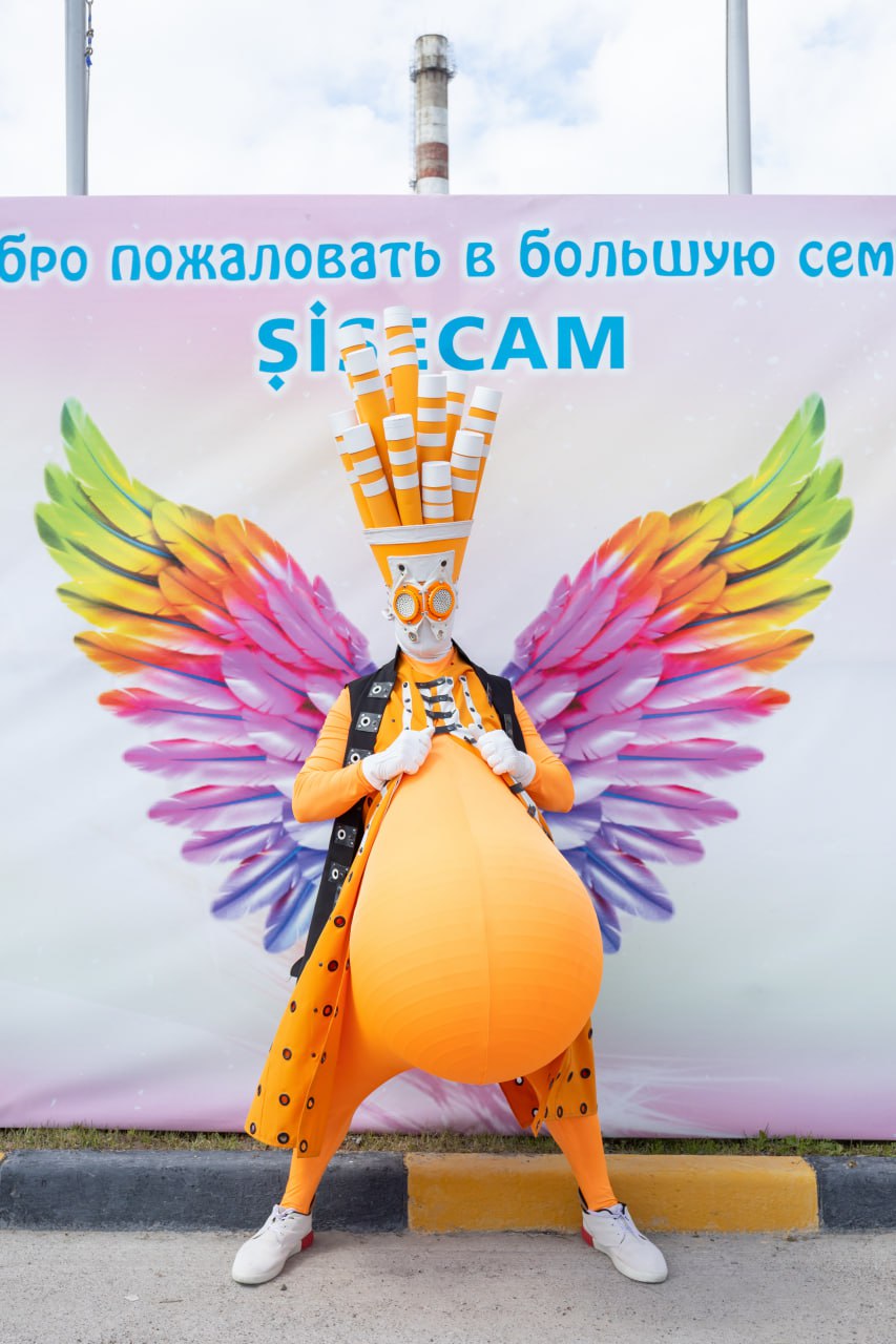 Фабрика