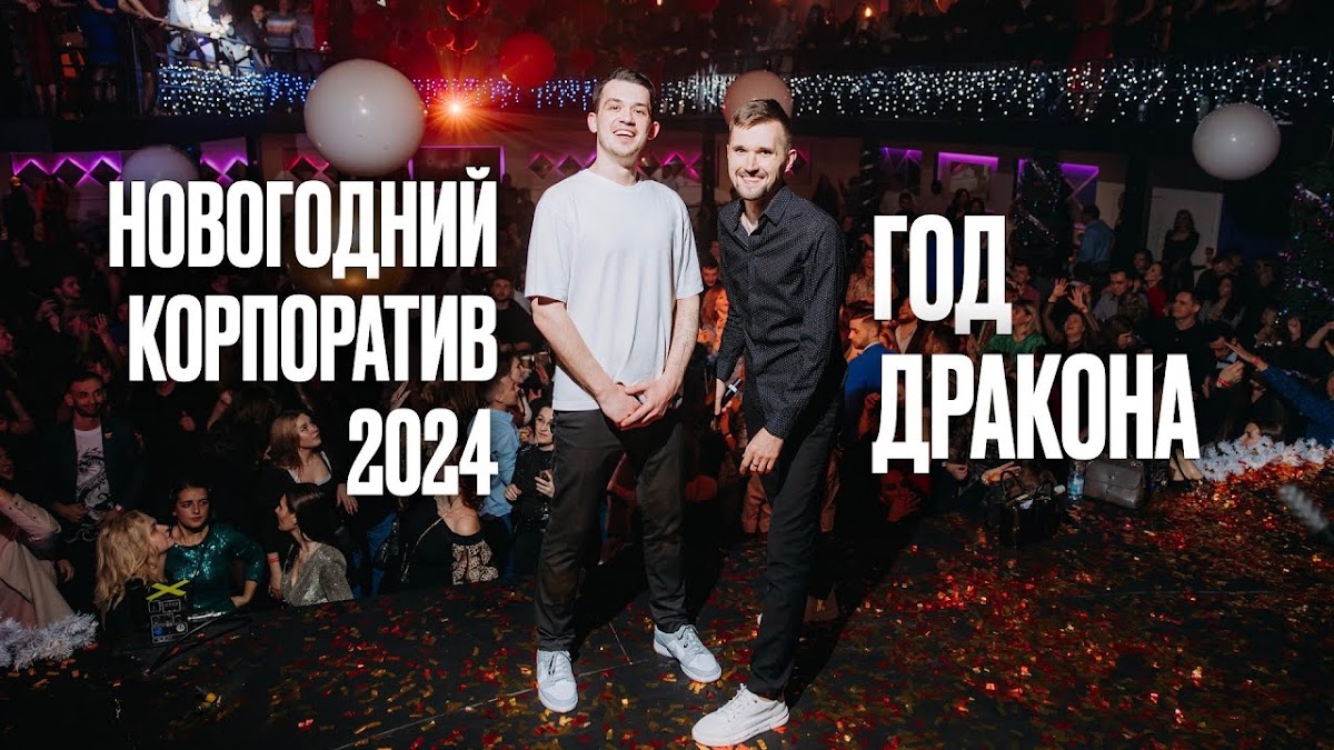 Кадр 61 из 74