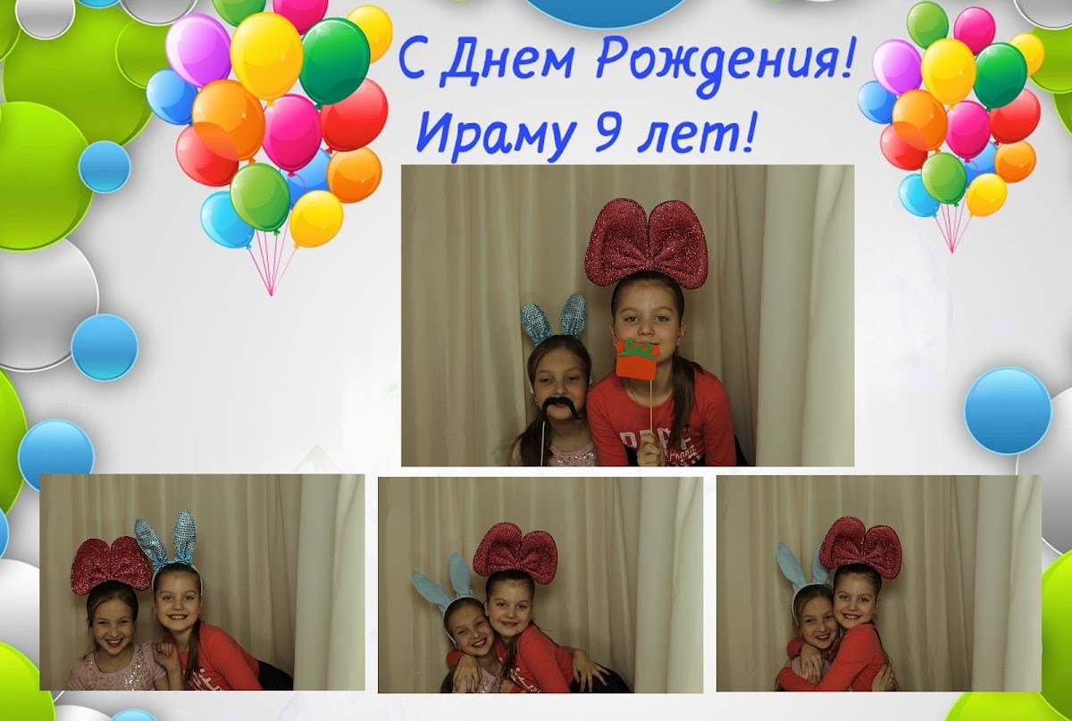 Кадр 43 из 44