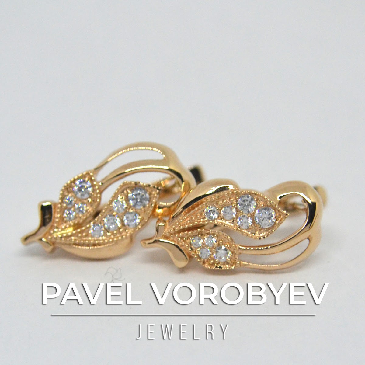 серьги