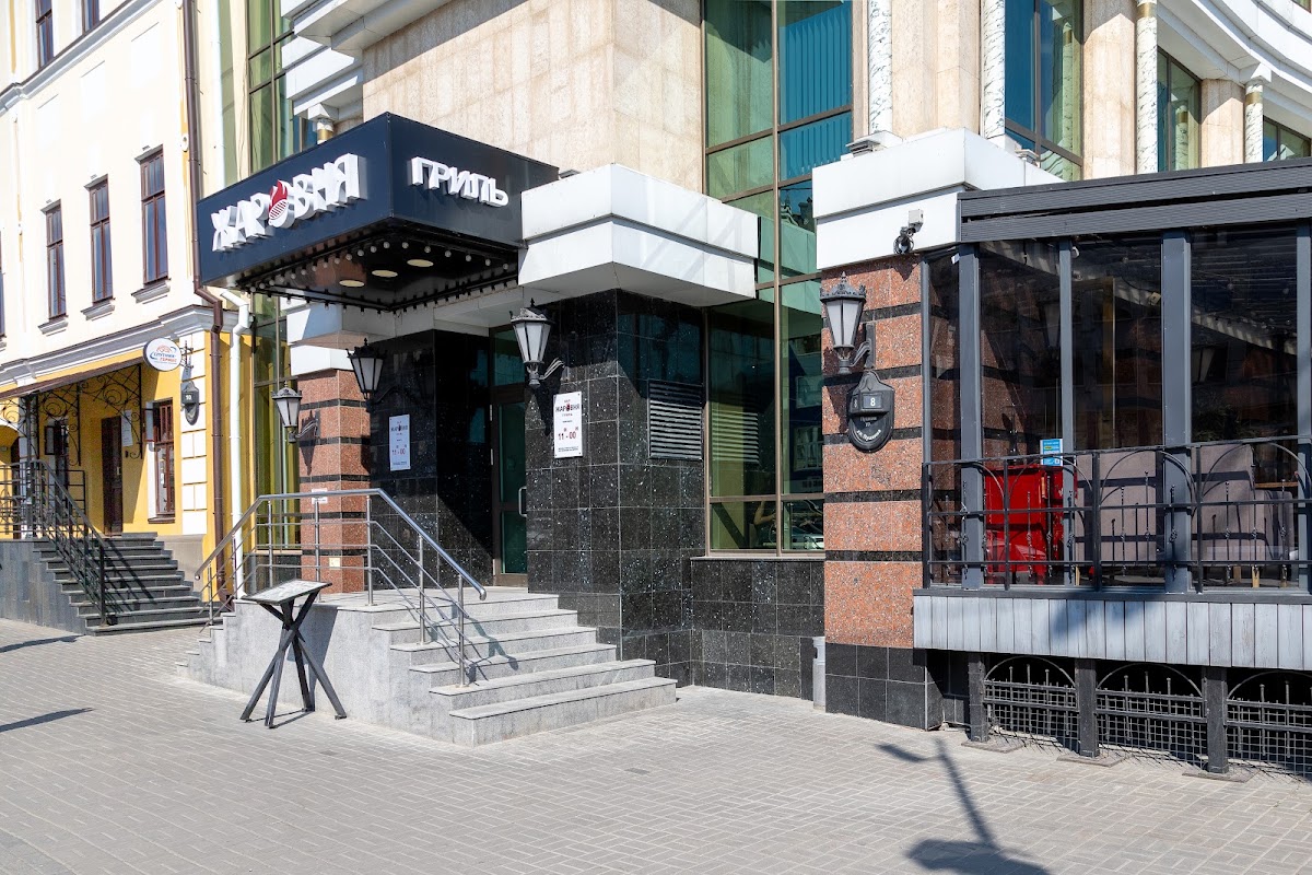 Основной зал