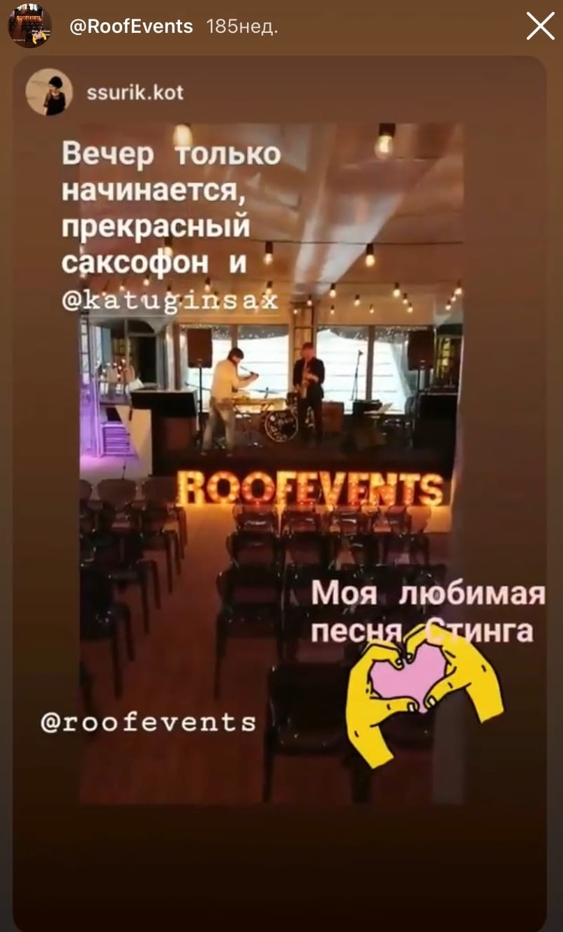 Отзывы