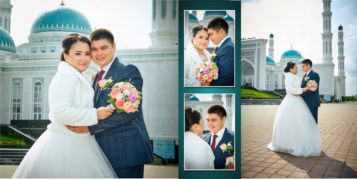 Алмас и Айгерим (Свадьба)