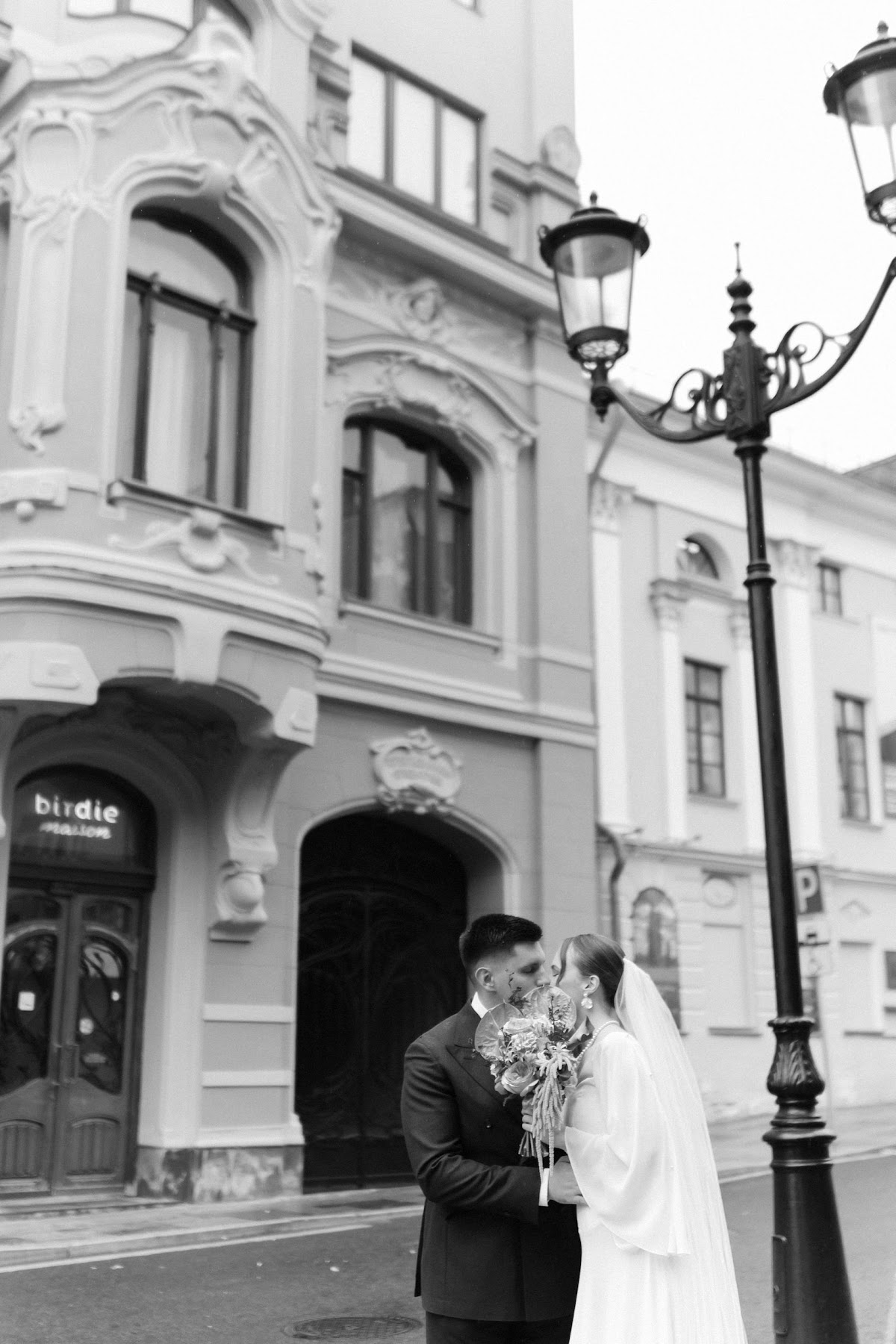 Александра  и Дмитрий