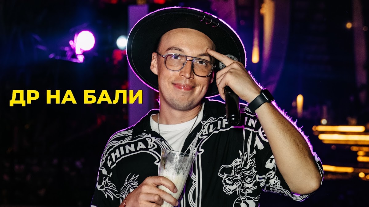 Фотографии