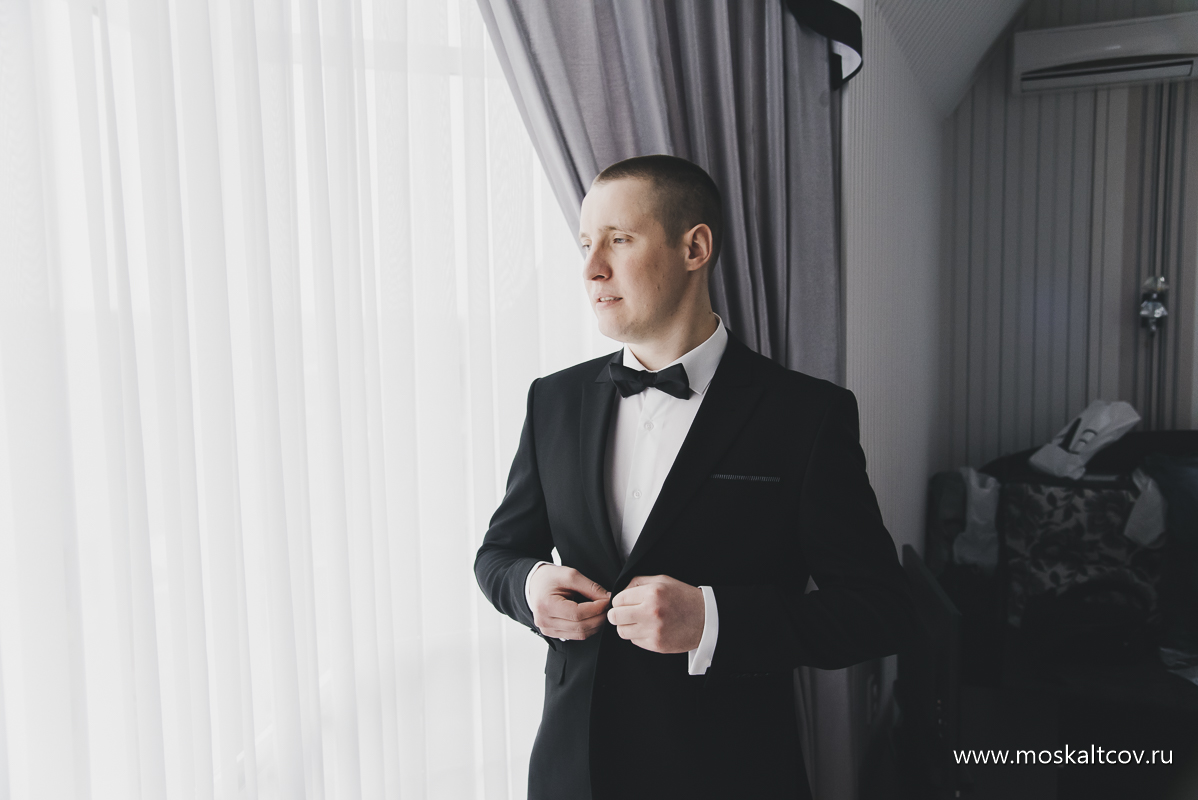 Свадебный отчёт